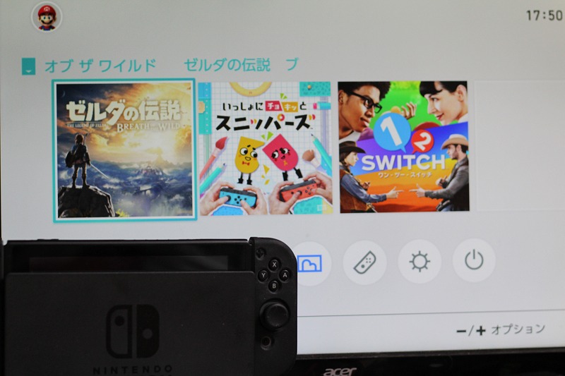 f:id:ultracisco7:20170416162904j:plain f:id:ultracisco7:20170416162904j:plain