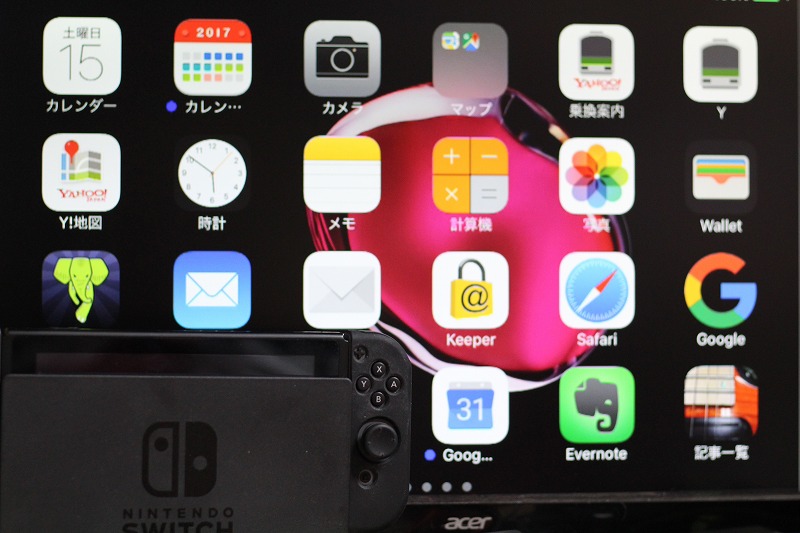 f:id:ultracisco7:20170416162906j:plain f:id:ultracisco7:20170416162906j:plain