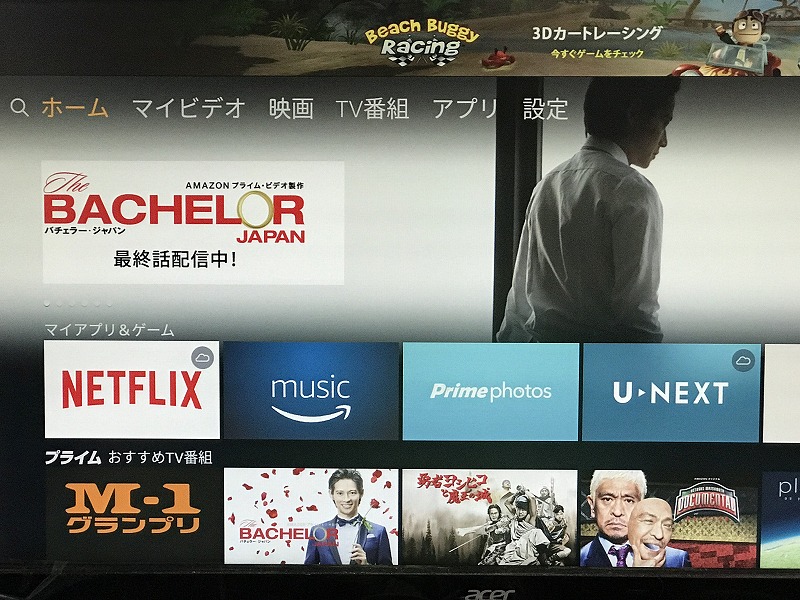 f:id:ultracisco7:20170507145758j:plain f:id:ultracisco7:20170507145758j:plain