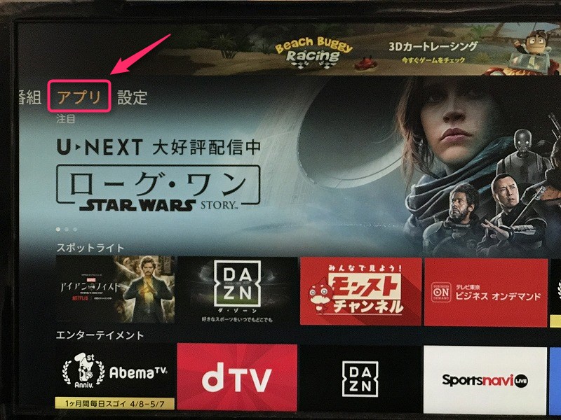 f:id:ultracisco7:20170507145801j:plain f:id:ultracisco7:20170507145801j:plain