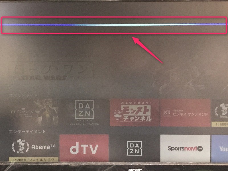 f:id:ultracisco7:20170507145802j:plain f:id:ultracisco7:20170507145802j:plain