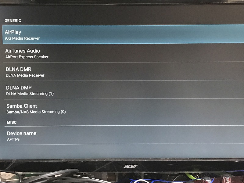 f:id:ultracisco7:20170507145813j:plain f:id:ultracisco7:20170507145813j:plain