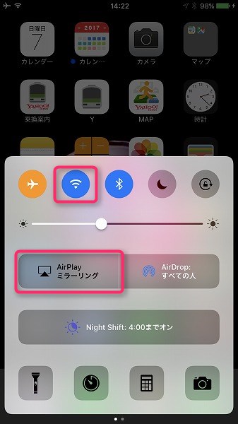 f:id:ultracisco7:20170507145814j:plain f:id:ultracisco7:20170507145814j:plain