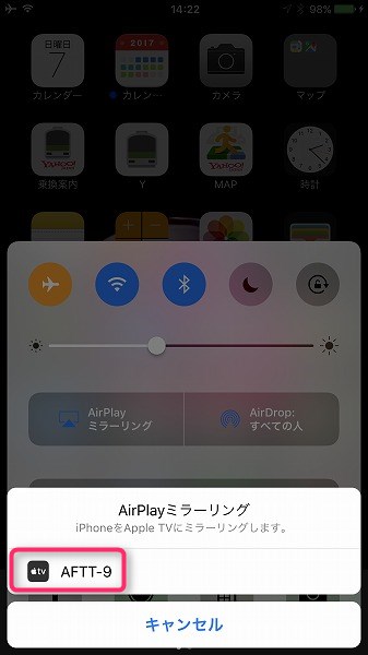 f:id:ultracisco7:20170507145815j:plain f:id:ultracisco7:20170507145815j:plain