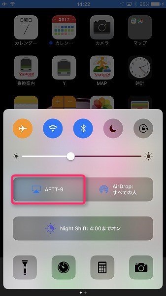 f:id:ultracisco7:20170507145816j:plain f:id:ultracisco7:20170507145816j:plain