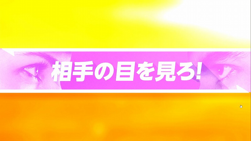 f:id:ultracisco7:20170507195648j:plain