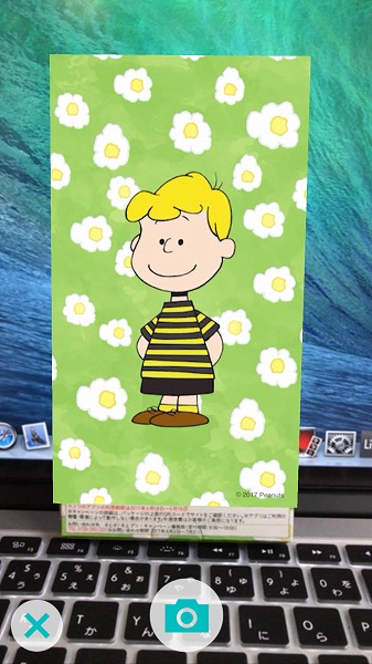 f:id:ultracisco7:20170610143236j:plain f:id:ultracisco7:20170610143236j:plain