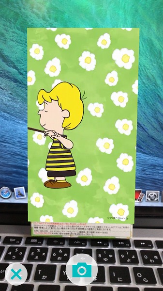 f:id:ultracisco7:20170610143239j:plain f:id:ultracisco7:20170610143239j:plain