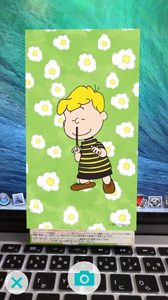 f:id:ultracisco7:20170610143240j:plain f:id:ultracisco7:20170610143240j:plain