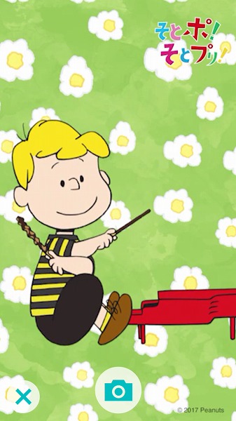 f:id:ultracisco7:20170610143242j:plain f:id:ultracisco7:20170610143242j:plain