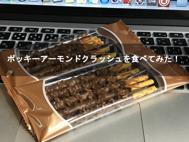 f:id:ultracisco7:20170610143629p:plain f:id:ultracisco7:20170610143629p:plain