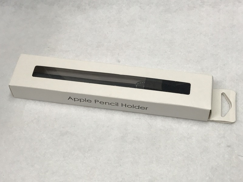 f:id:ultracisco7:20170617223115j:plain