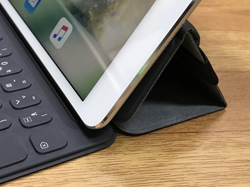 f:id:ultracisco7:20170618202015j:plain