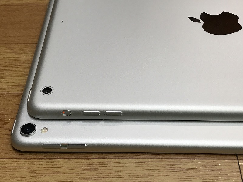 f:id:ultracisco7:20170618202024j:plain