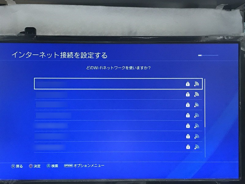 f:id:ultracisco7:20170625232728j:plain f:id:ultracisco7:20170625232728j:plain