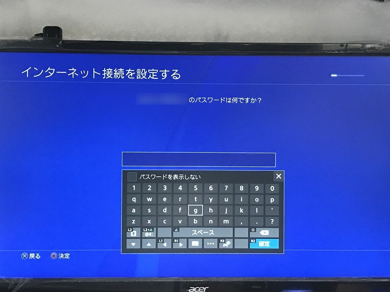 f:id:ultracisco7:20170625232729j:plain f:id:ultracisco7:20170625232729j:plain