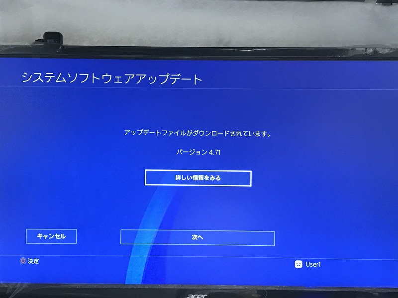 f:id:ultracisco7:20170625232740j:plain f:id:ultracisco7:20170625232740j:plain