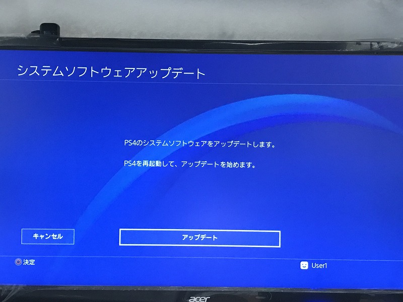 f:id:ultracisco7:20170625232743j:plain f:id:ultracisco7:20170625232743j:plain