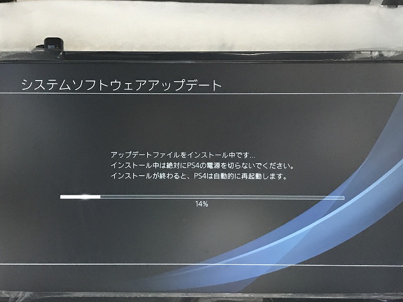 f:id:ultracisco7:20170625232744j:plain f:id:ultracisco7:20170625232744j:plain