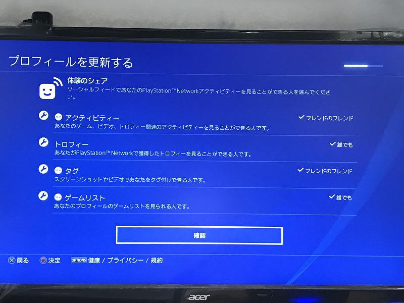 f:id:ultracisco7:20170625232756j:plain f:id:ultracisco7:20170625232756j:plain