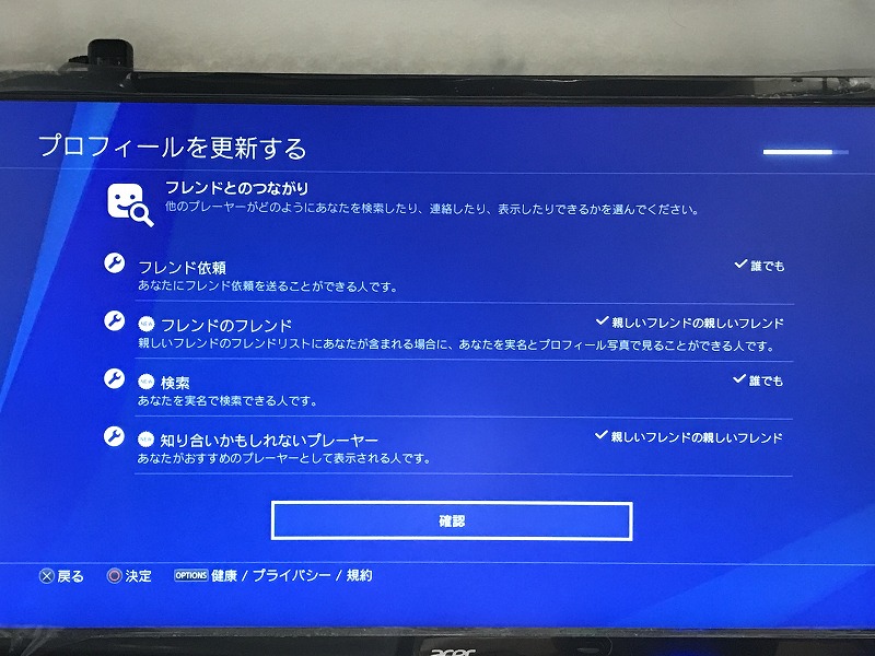 f:id:ultracisco7:20170625232757j:plain f:id:ultracisco7:20170625232757j:plain