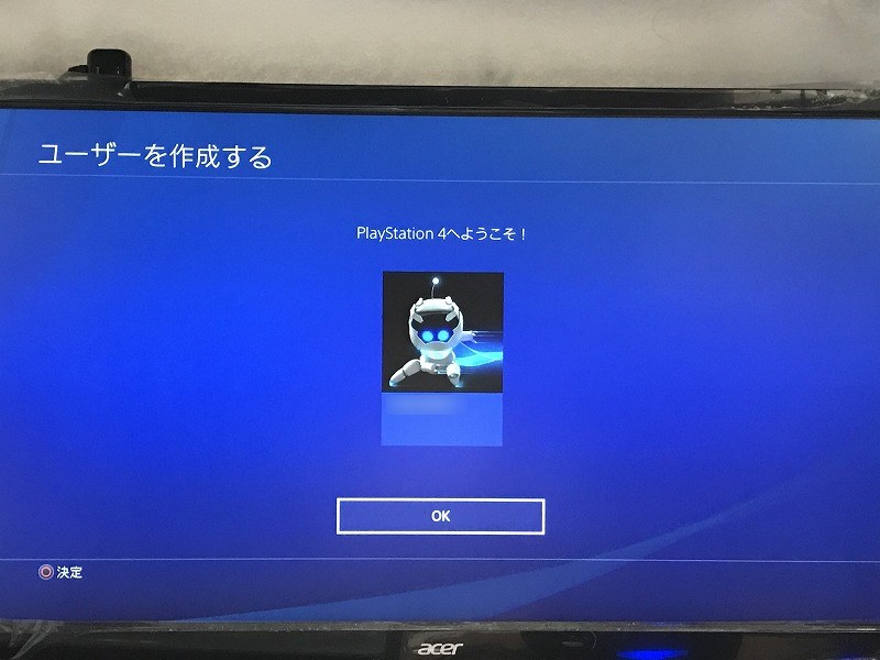 f:id:ultracisco7:20170625232807j:plain f:id:ultracisco7:20170625232807j:plain