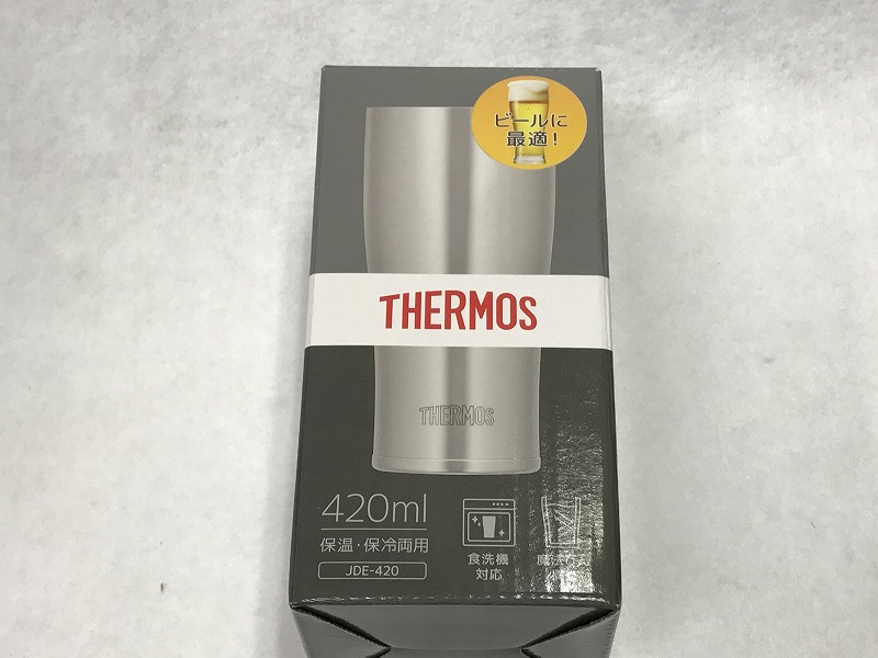 f:id:ultracisco7:20170701205532j:plain