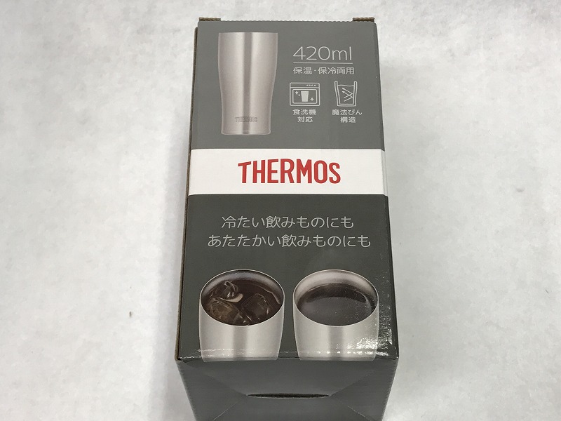 f:id:ultracisco7:20170701205534j:plain