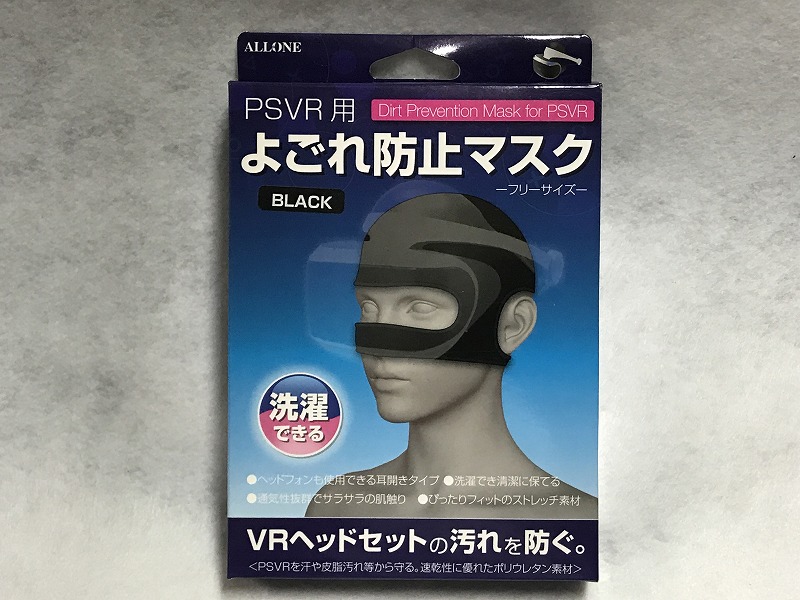 f:id:ultracisco7:20170702203515j:plain f:id:ultracisco7:20170702203515j:plain