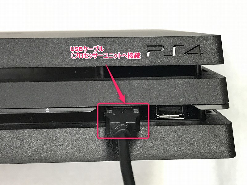 f:id:ultracisco7:20170703230725j:plain f:id:ultracisco7:20170703230725j:plain