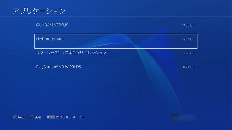 f:id:ultracisco7:20170716164018j:plain f:id:ultracisco7:20170716164018j:plain