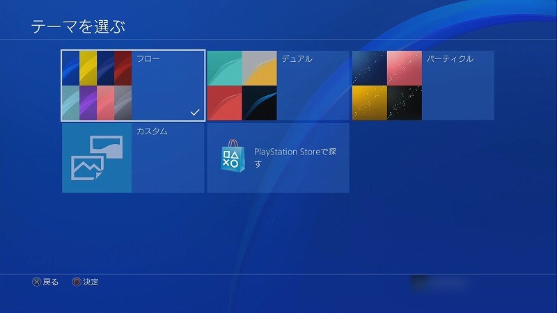 f:id:ultracisco7:20170716164029j:plain f:id:ultracisco7:20170716164029j:plain