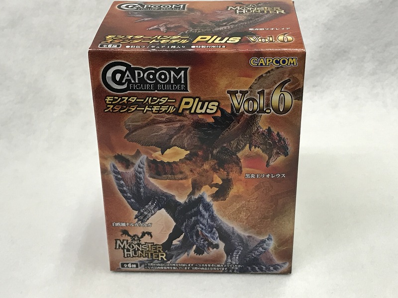 モンスターハンタースタンダードモデル Plus Vol.6を箱買いして