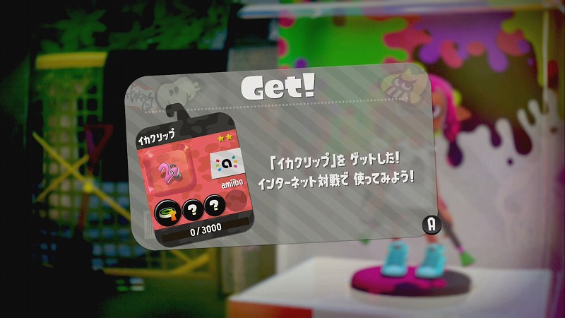 amiibo スプラトゥーン まとめ売り ネオンピンク オレンジ イカ ⑦ スプラトゥーン amiibo ガール ネオンピンク オレンジ 初期化
