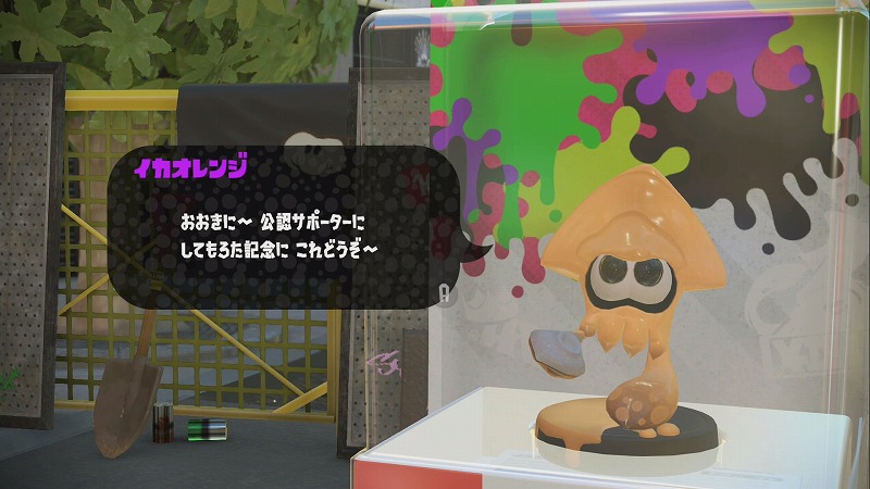 スプラトゥーン　アミーボ　ライムグリーン　オレンジイカ　パープルボーイ他 amiibo ガールライムグリーン イカオレンジ ボーイパープル 限定