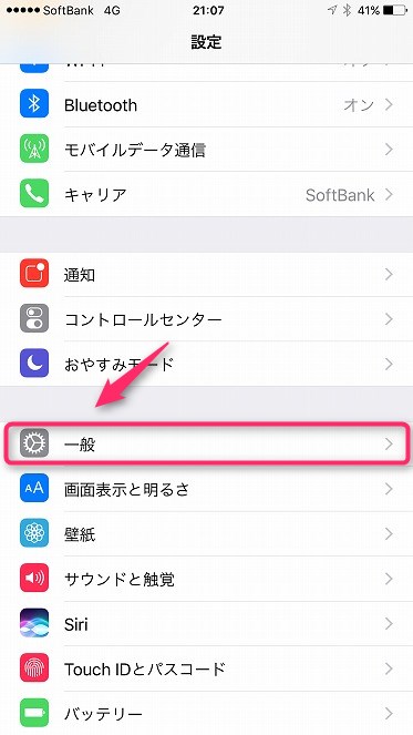 f:id:ultracisco7:20170920213655j:plain f:id:ultracisco7:20170920213655j:plain