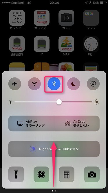 f:id:ultracisco7:20170926222006j:plain