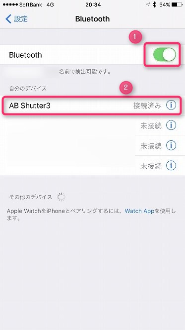 f:id:ultracisco7:20170926222030j:plain