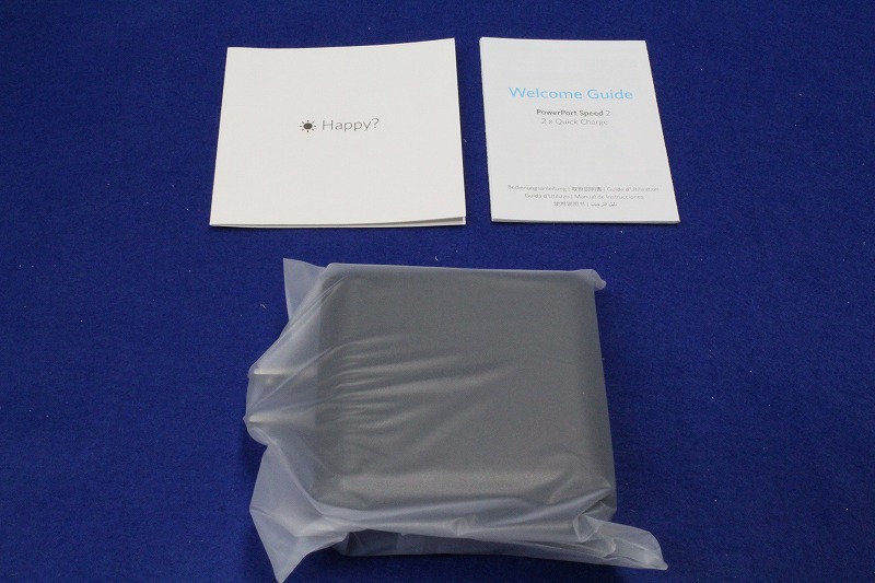 f:id:ultracisco7:20171008212218j:plain