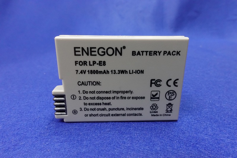 f:id:ultracisco7:20171015172014j:plain f:id:ultracisco7:20171015172014j:plain