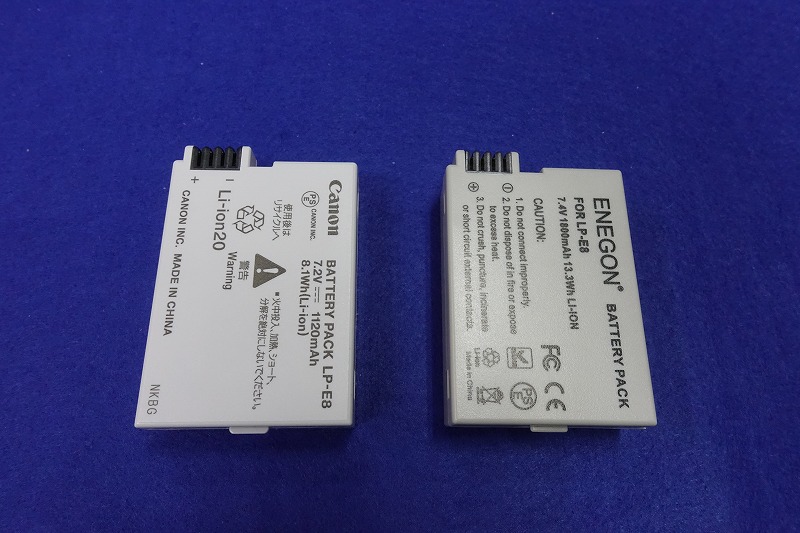 f:id:ultracisco7:20171015172042j:plain f:id:ultracisco7:20171015172042j:plain