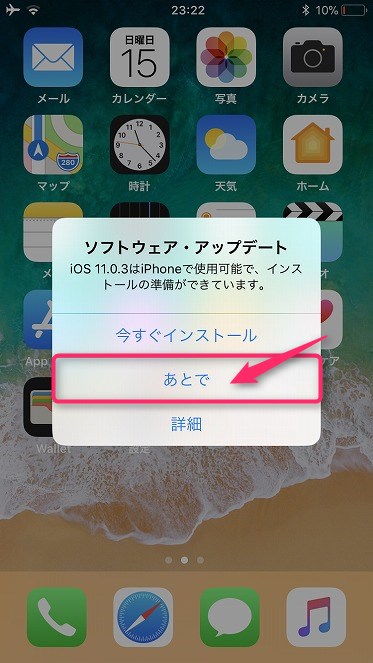 f:id:ultracisco7:20171016222729j:plain f:id:ultracisco7:20171016222729j:plain