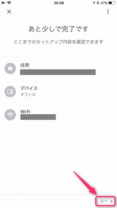 f:id:ultracisco7:20171024212111j:plain f:id:ultracisco7:20171024212111j:plain