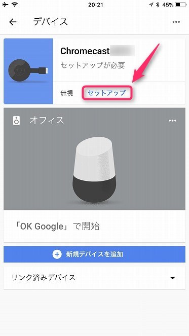 f:id:ultracisco7:20171026214310j:plain f:id:ultracisco7:20171026214310j:plain