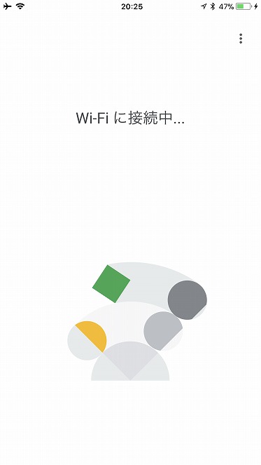 f:id:ultracisco7:20171026214337j:plain f:id:ultracisco7:20171026214337j:plain