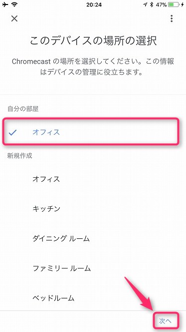 f:id:ultracisco7:20171026214344j:plain f:id:ultracisco7:20171026214344j:plain
