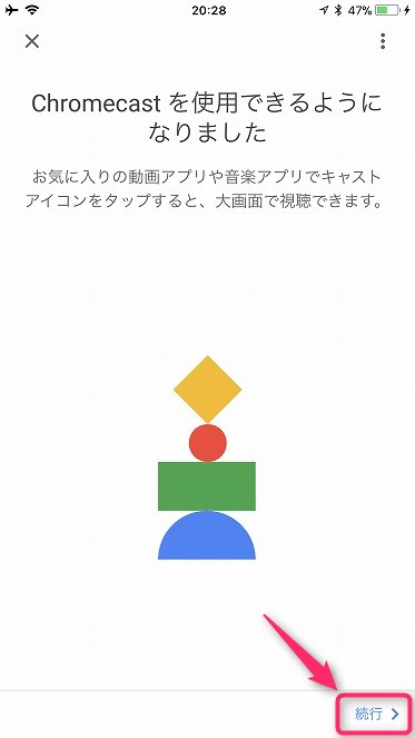 f:id:ultracisco7:20171026214451j:plain f:id:ultracisco7:20171026214451j:plain