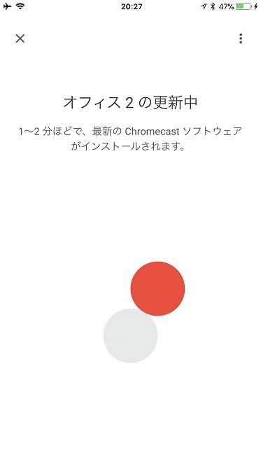 f:id:ultracisco7:20171026214500j:plain f:id:ultracisco7:20171026214500j:plain