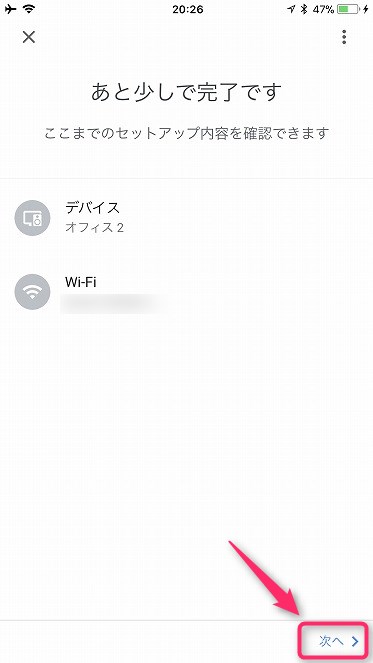 f:id:ultracisco7:20171026214512j:plain f:id:ultracisco7:20171026214512j:plain