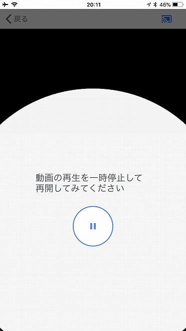 f:id:ultracisco7:20171026214536j:plain f:id:ultracisco7:20171026214536j:plain